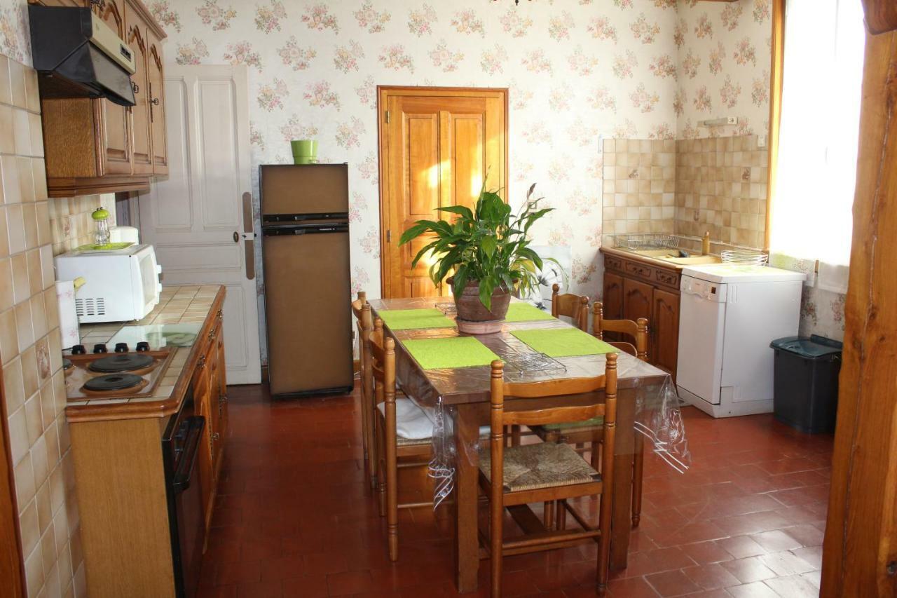 Le Balcon Du Parc Βίλα Laubressel Εξωτερικό φωτογραφία